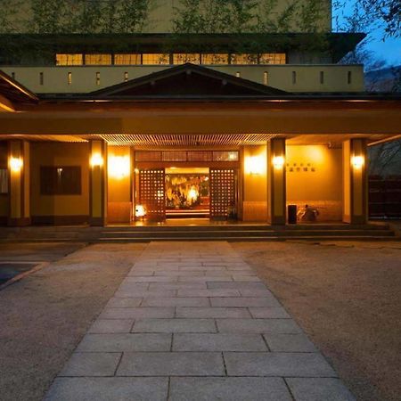 箱根 四季之汤座敷武藏野别馆酒店 外观 照片